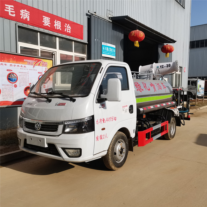 國(guó)六東風(fēng)途逸3噸灑水車(chē)